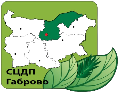 СЦДП Габрово